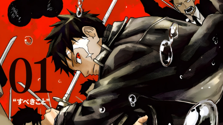 Kagurabachi Tem Pausa Confirmada Após Decisão de Editores