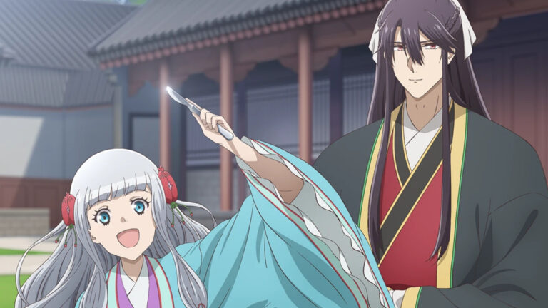 The Eccentric Doctor of the Moon Flower Kingdom revela teaser visual