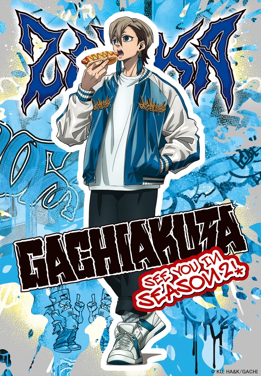 Ilustração comemorativa de Zanka, personagem de Gachiakuta, comendo cachorro-quente em pôster da 2ª temporada