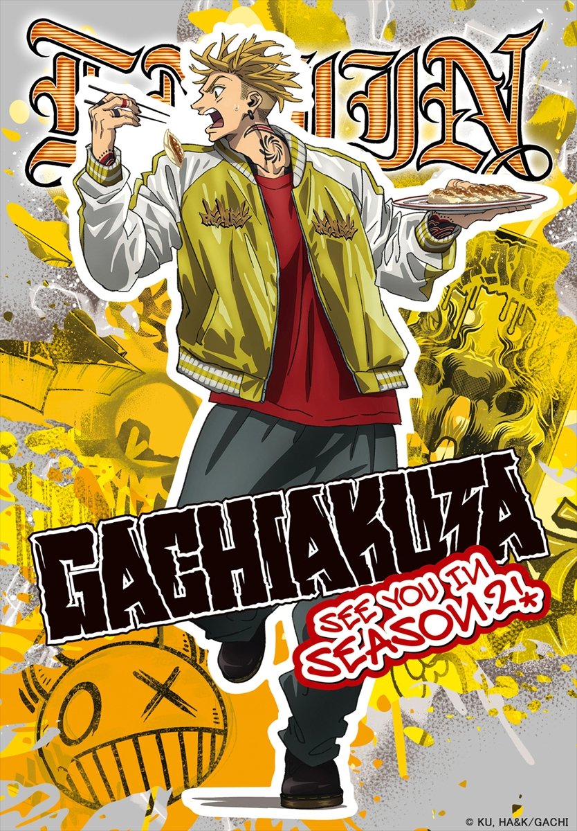 Ilustração comemorativa de Enjin, personagem de Gachiakuta, comendo takoyaki em pôster da 2ª temporada