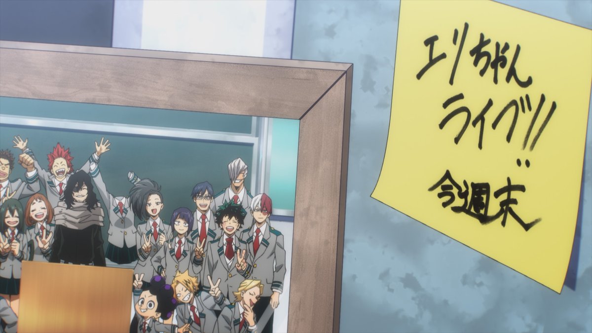 Foto de turma da U.A. High School ao lado de bilhete sobre o show de Eri em cena da prévia do curta de My Hero Academia