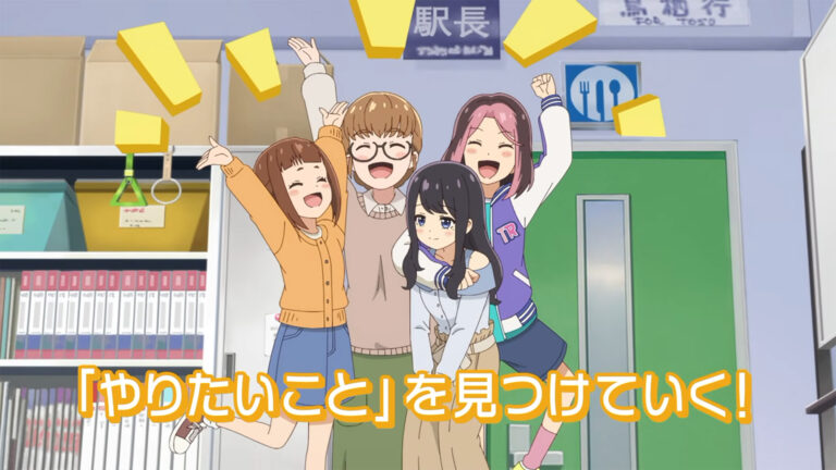 Tetsuryo Meet With Tetsudou Musume revela estreia em outubro 2026