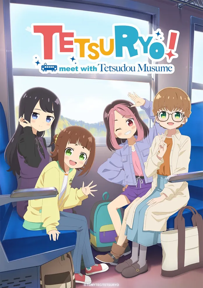 Imagem promocional de Tetsuryo Meet With Tetsudou Musume com as personagens principais em um cenário ferroviário