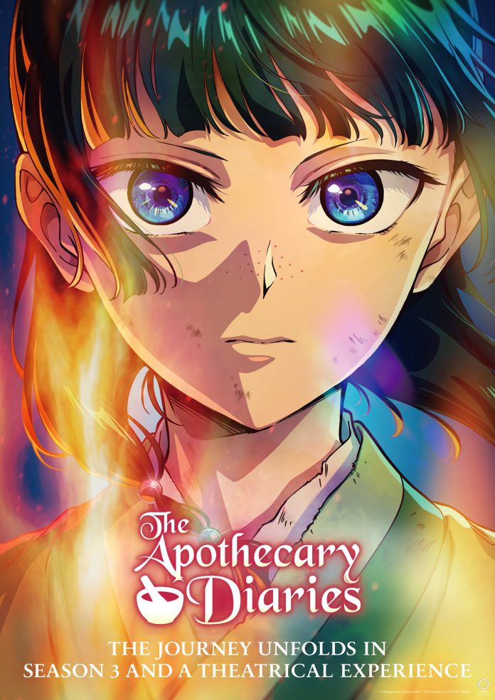 Maomao em The Apothecary Diaries 3, visual de anime