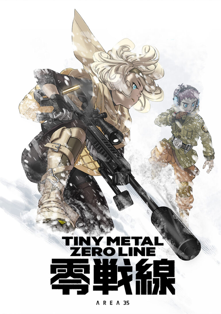 Key visual do anime Tiny Metal: Zero Line com personagens militares e máquinas de guerra