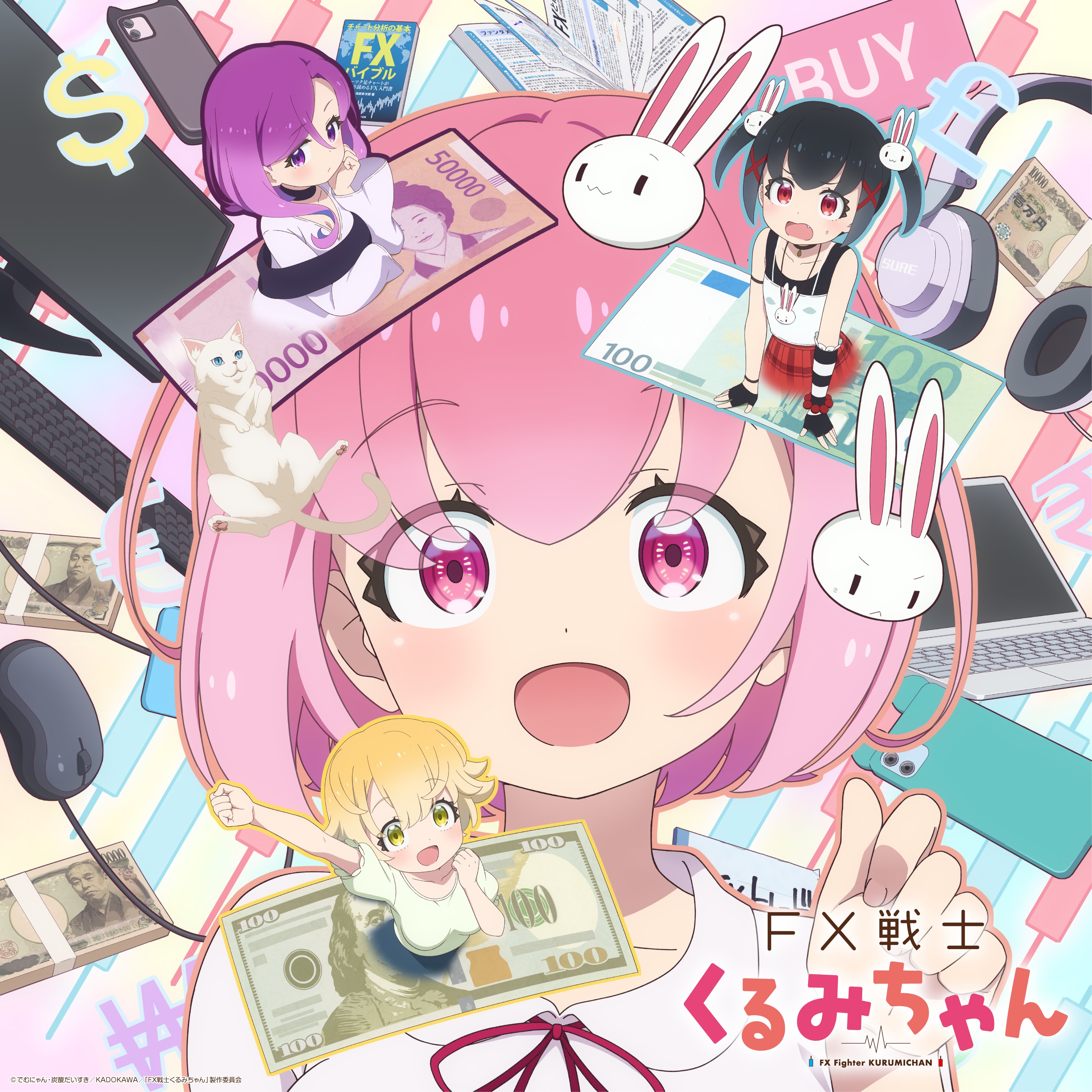Visual principal de FX Fighter Kurumichan com a protagonista Kurumi e as demais integrantes cercadas por cédulas de dinheiro e coelhinhos