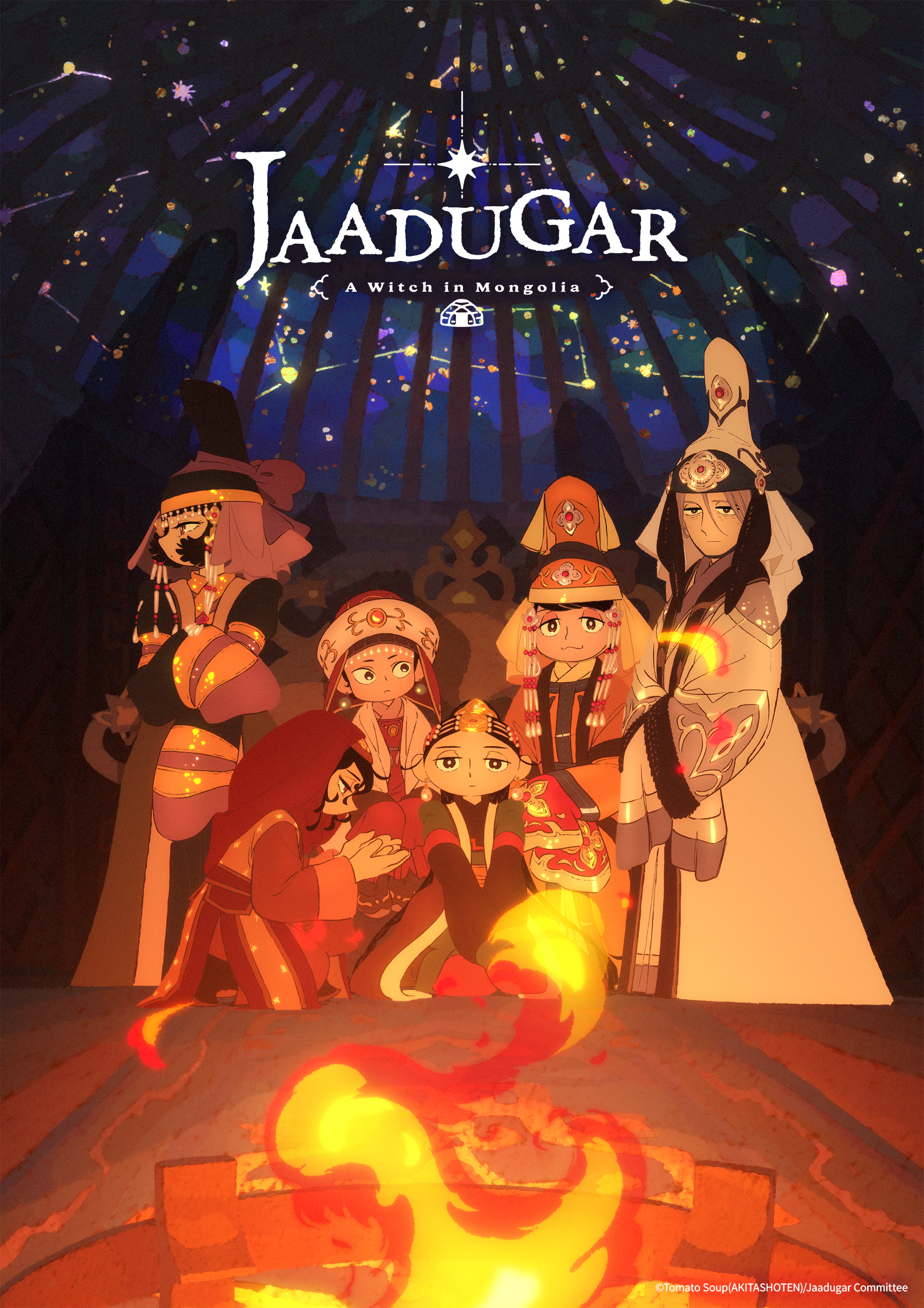 Visual especial de Jaadugar: A Witch in Mongolia com o elenco principal reunido ao redor de uma fogueira dentro de uma iurta