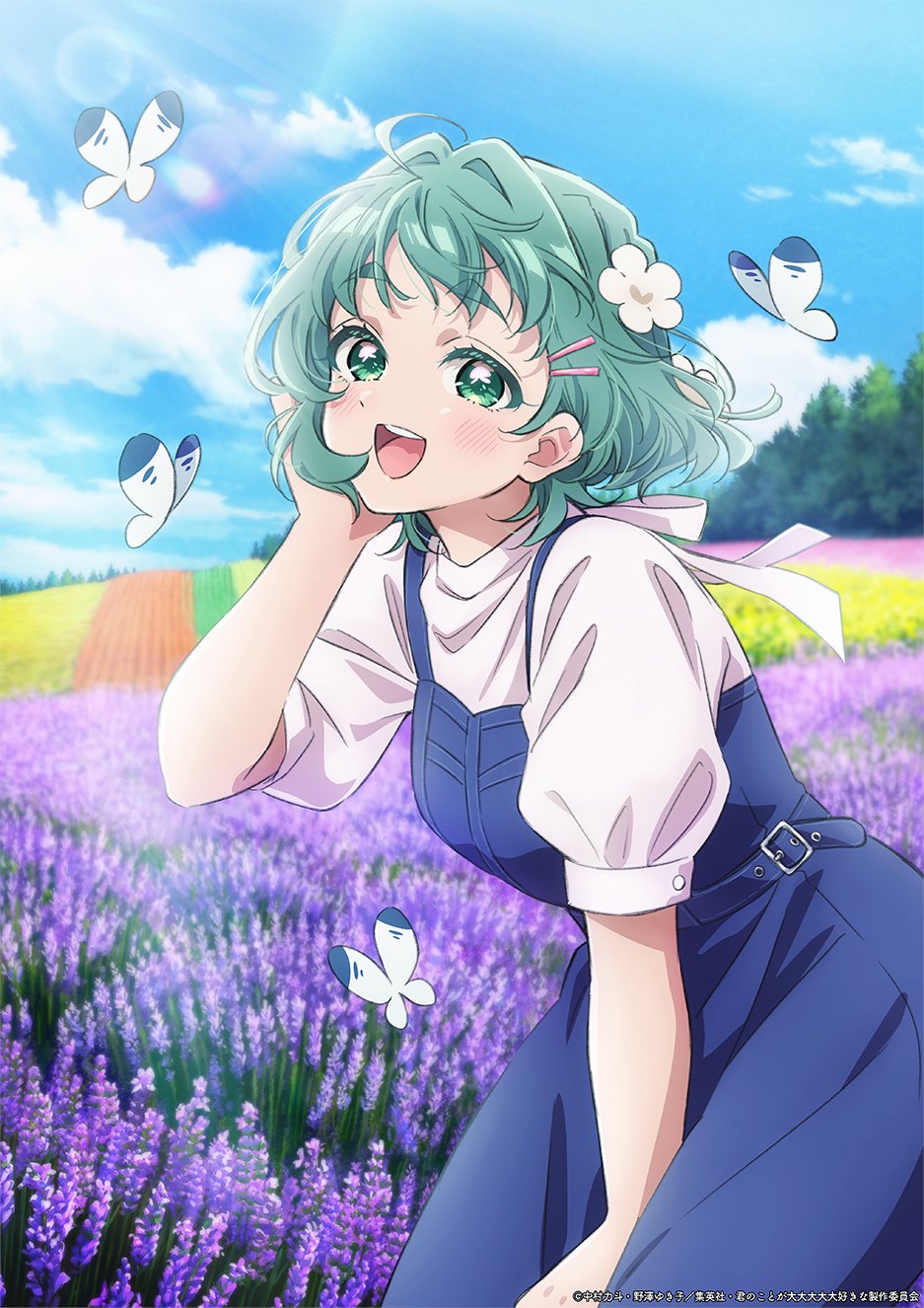 Visual de heroína de Yamame Yasashiki em campo de lavanda para The 100 Girlfriends Who Really Love You